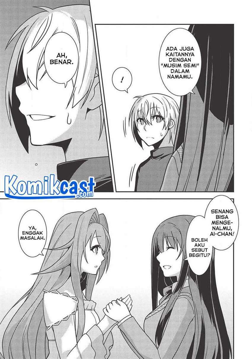 Seirei Gensouki (Minazuki Futago) Chapter 36 Gambar 28