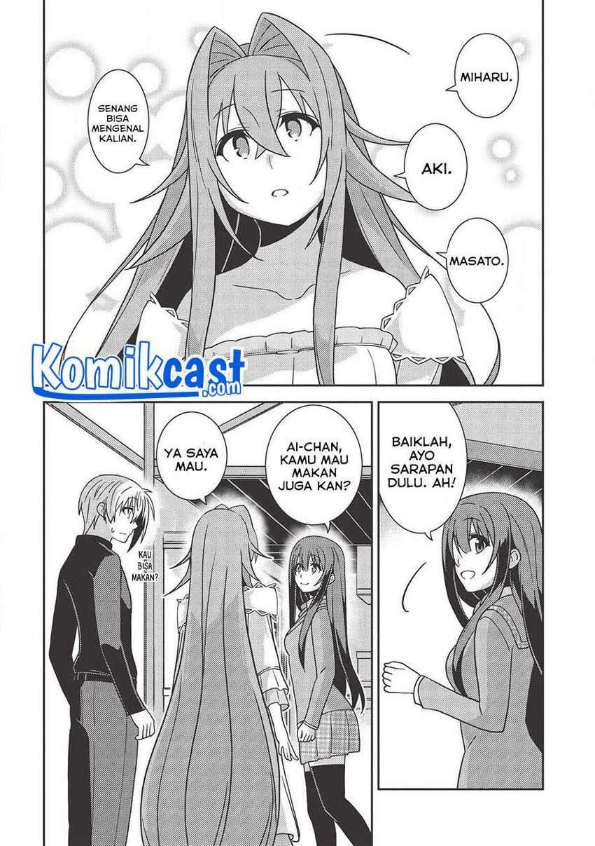 Seirei Gensouki (Minazuki Futago) Chapter 36 Gambar 29