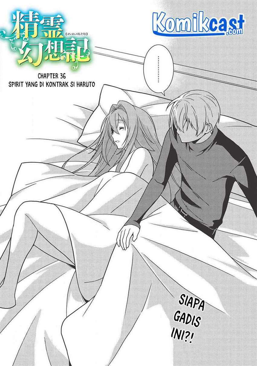 Seirei Gensouki (Minazuki Futago) Chapter 36 Gambar 4