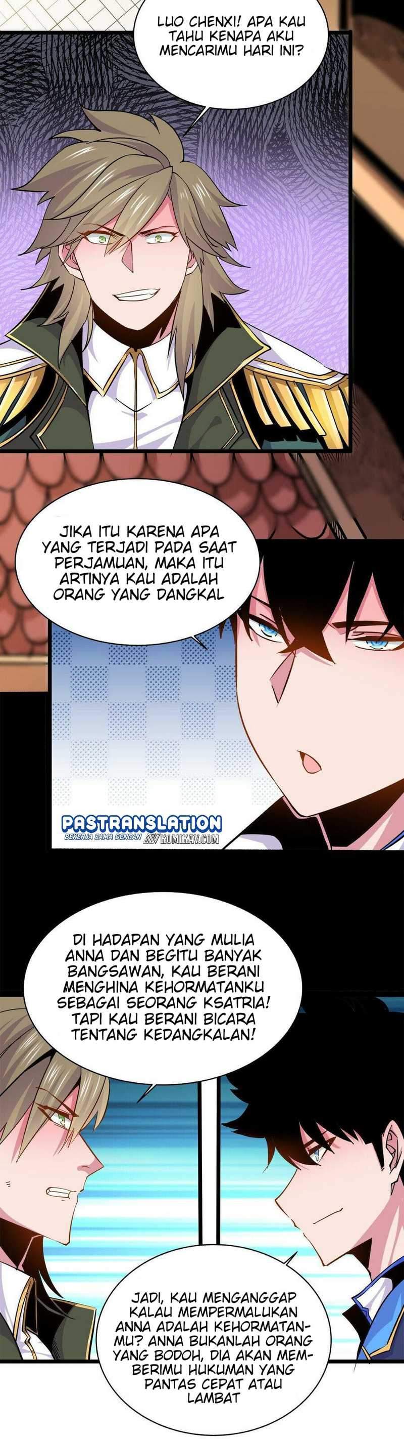 Princess, Please Distance Yourself A Little Chapter 11 Gambar 12