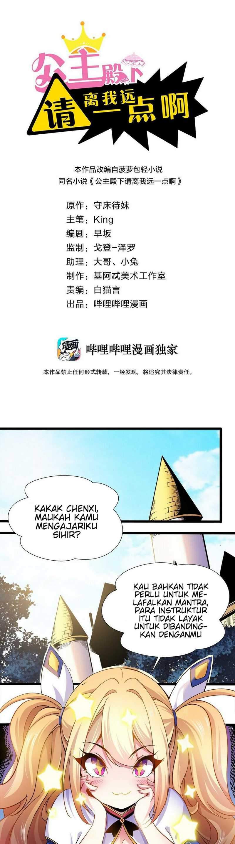 Baca Manhua Princess, Please Distance Yourself A Little Chapter 6 Gambar 2