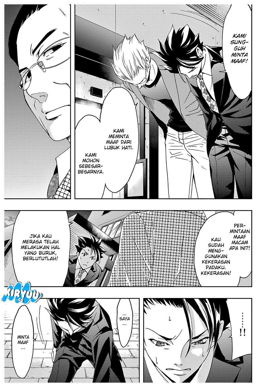 Hitman (Seo Kouji) Chapter 34 Gambar 14