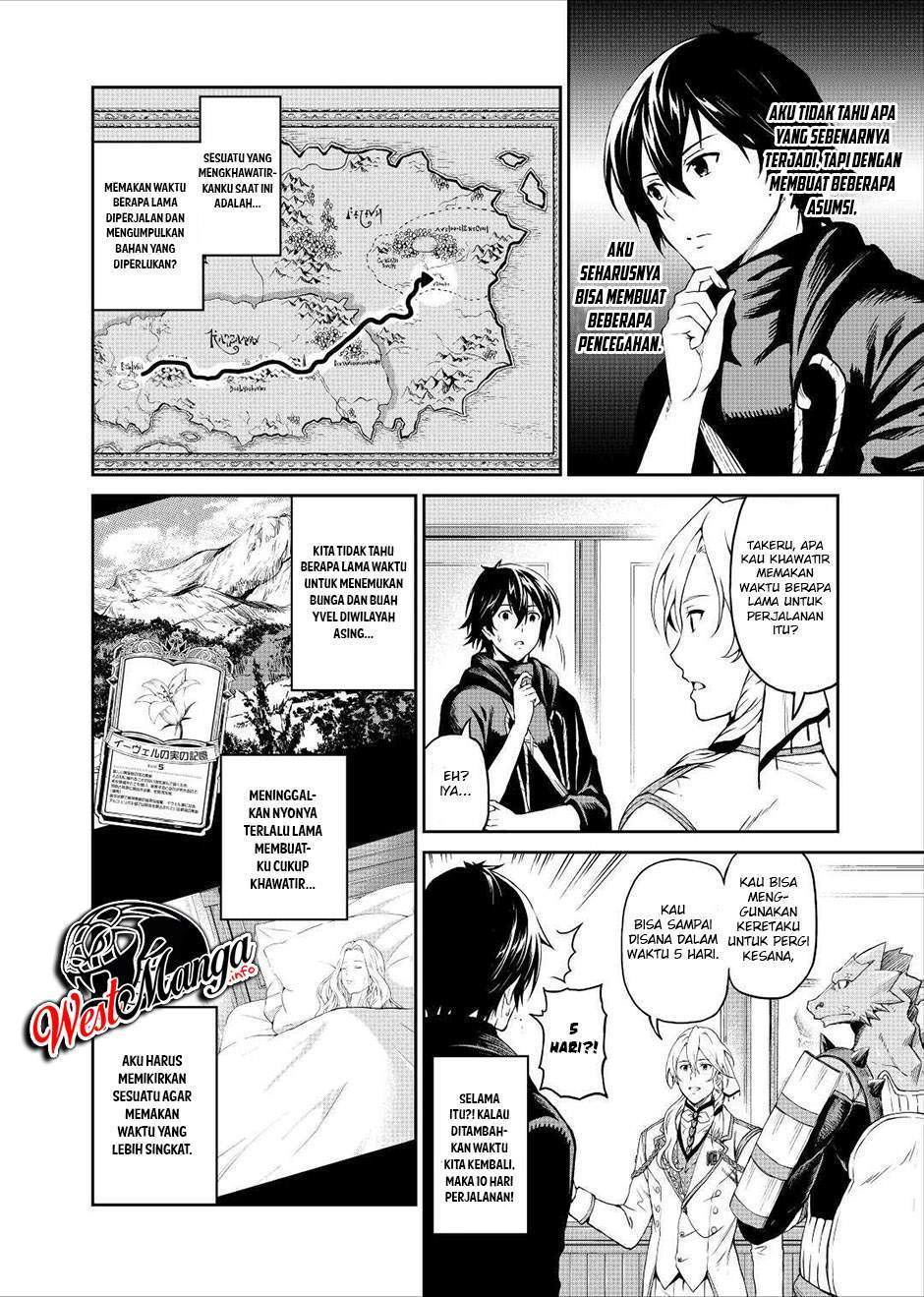 Souzai Saishuka no Isekai Ryokouki Chapter 32 Gambar 9