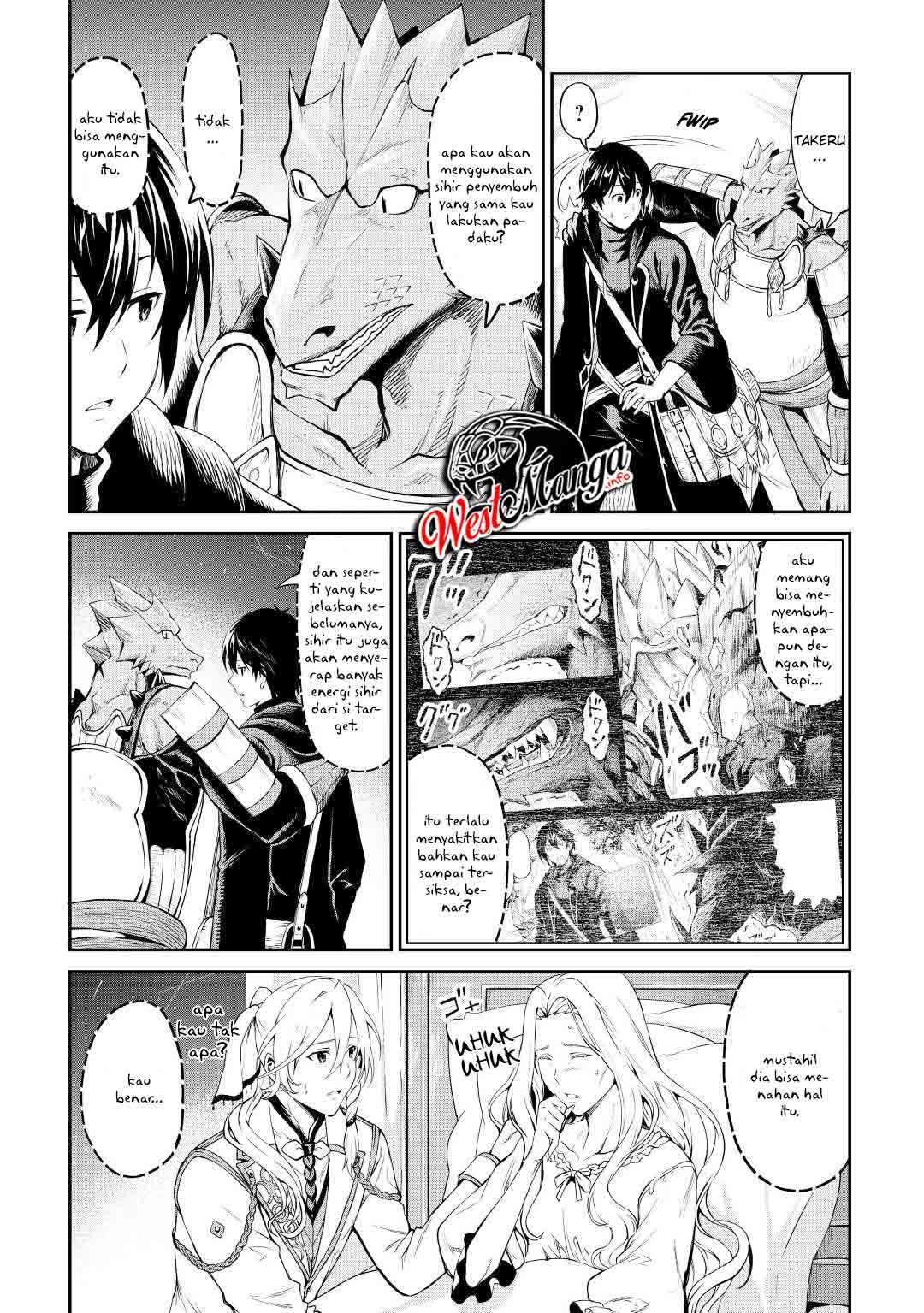 Souzai Saishuka no Isekai Ryokouki Chapter 31 Gambar 5