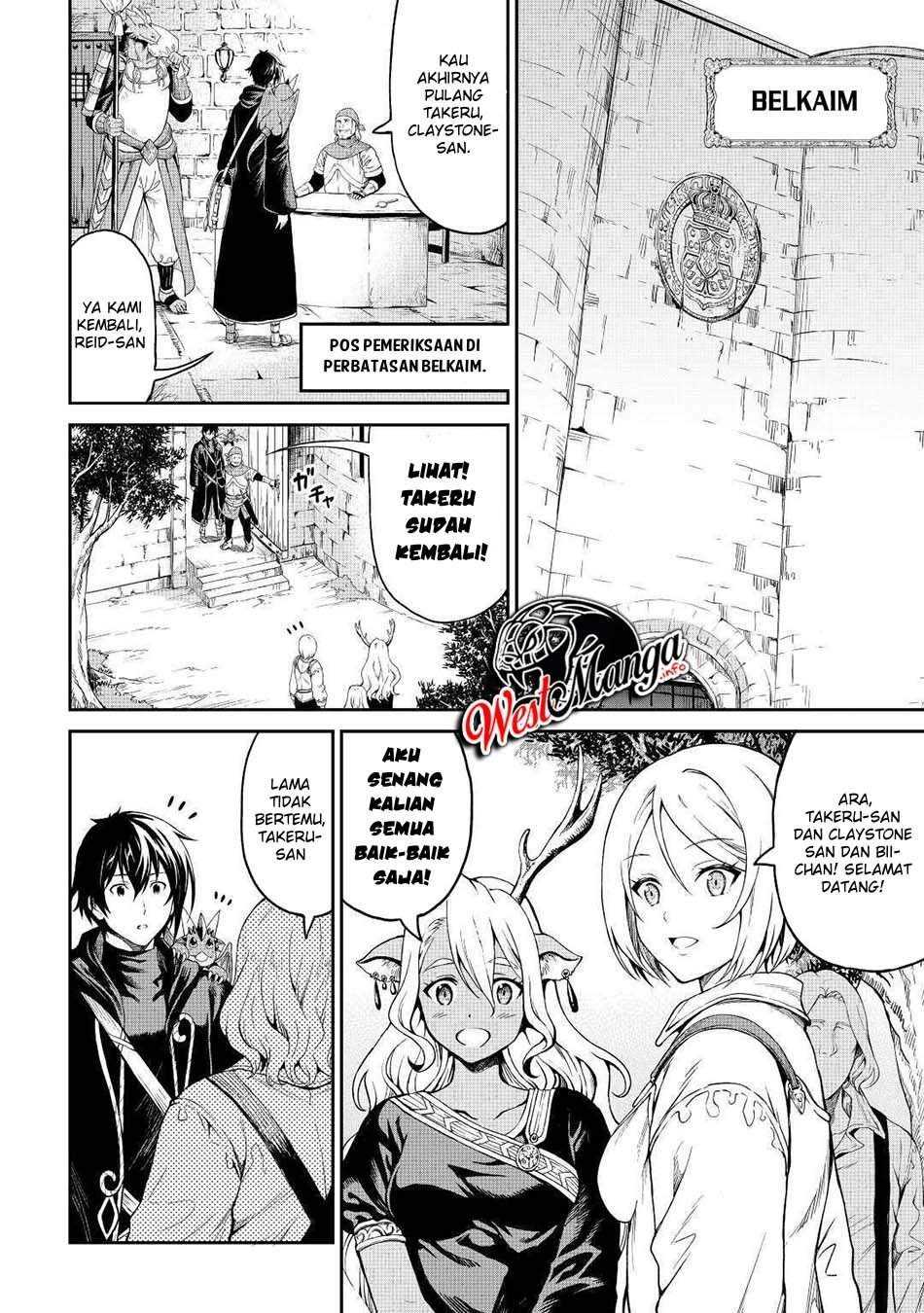 Souzai Saishuka no Isekai Ryokouki Chapter 27 Gambar 18