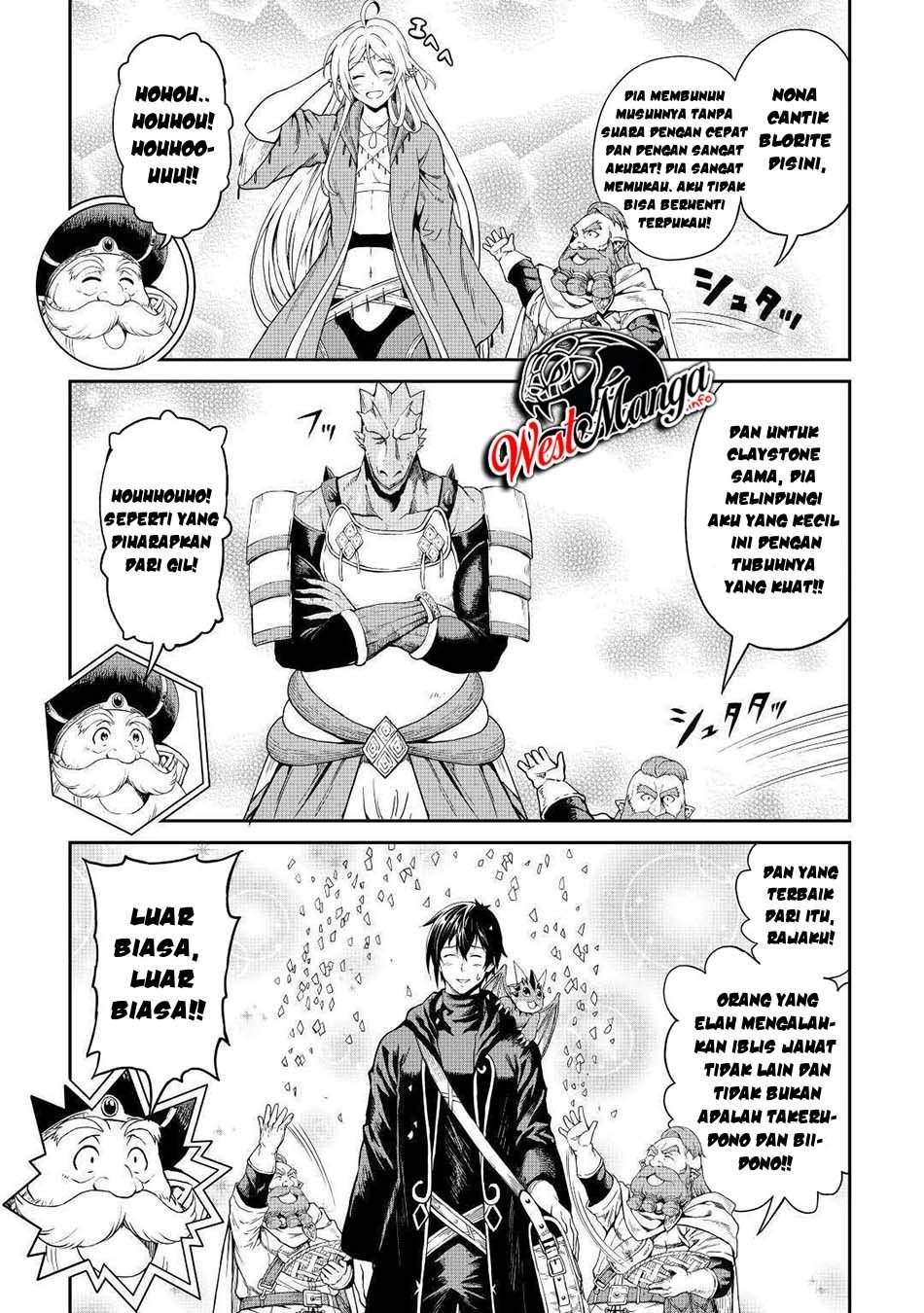 Souzai Saishuka no Isekai Ryokouki Chapter 27 Gambar 7