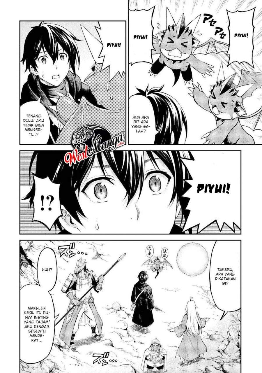 Souzai Saishuka no Isekai Ryokouki Chapter 26 Gambar 17