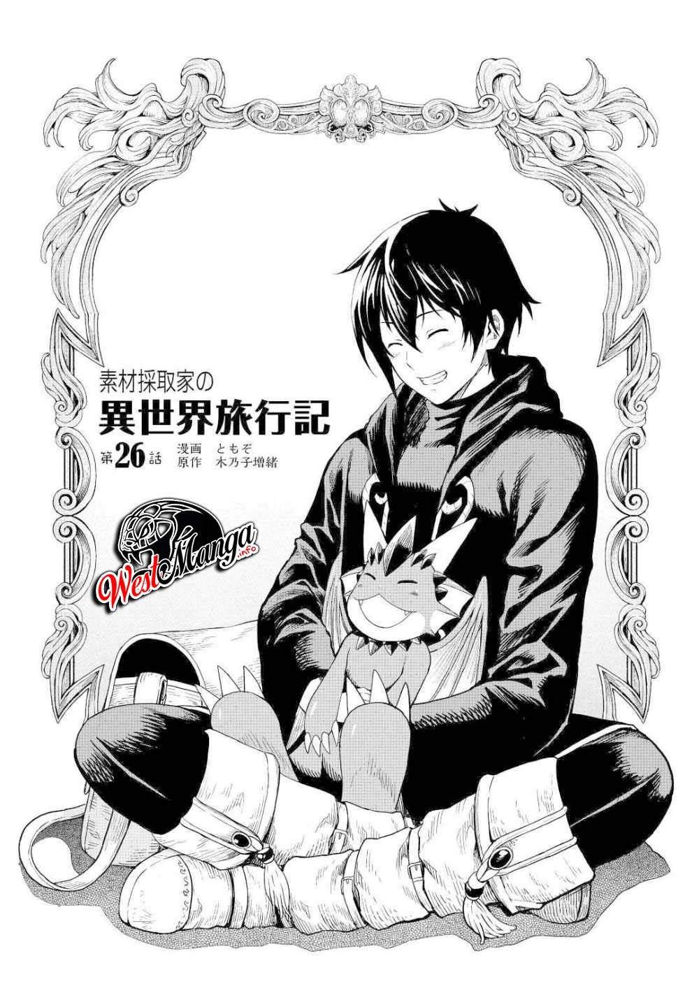 Baca Manga Souzai Saishuka no Isekai Ryokouki Chapter 26 Gambar 2