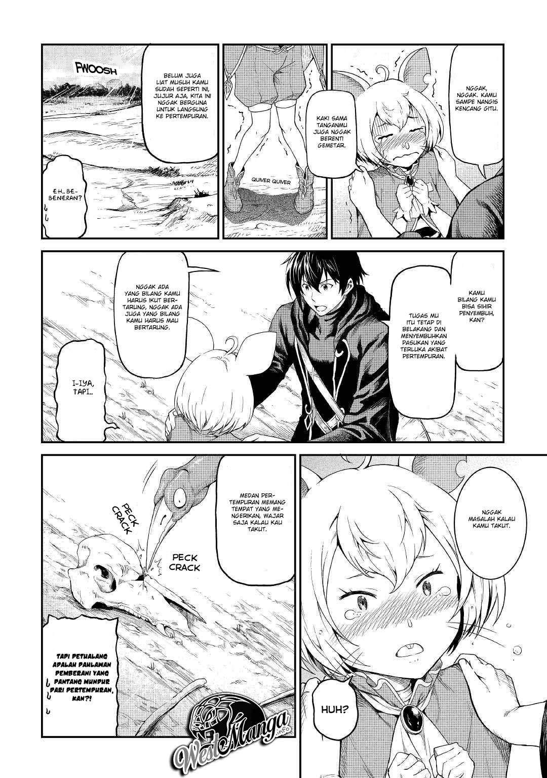 Souzai Saishuka no Isekai Ryokouki Chapter 16 Gambar 14