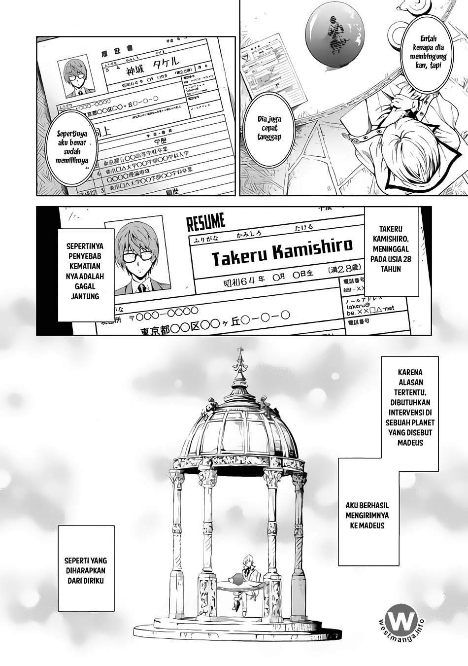 Souzai Saishuka no Isekai Ryokouki Chapter 1 Gambar 10