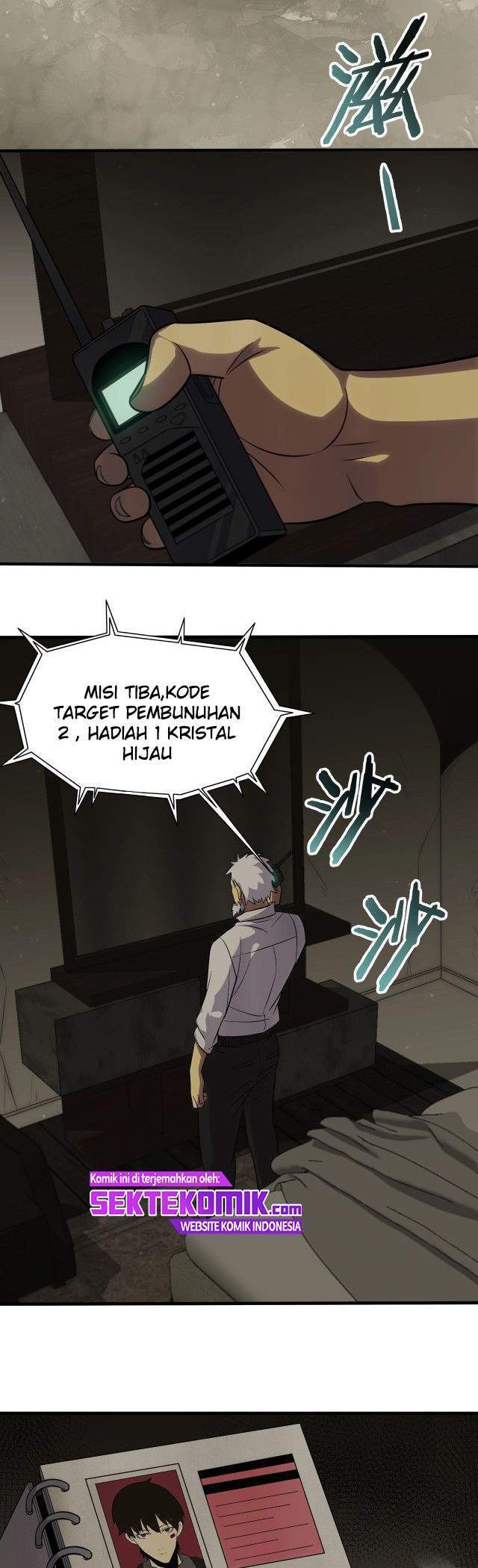 Apocalyptic Thief Chapter 6 Gambar 14