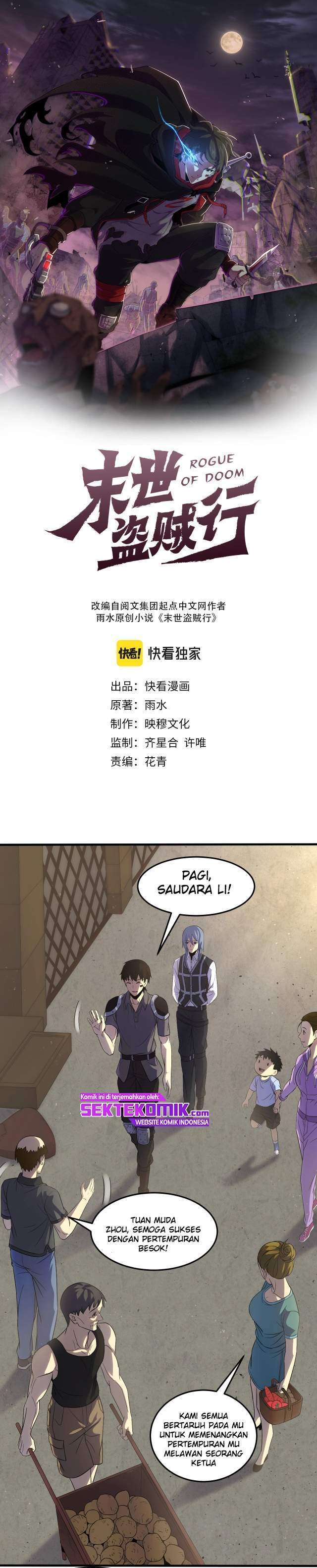 Baca Manhua Apocalyptic Thief Chapter 5 Gambar 2