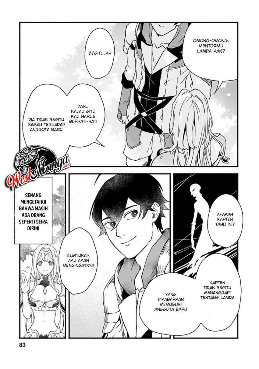 Sono Monban, Saikyou Nitsuki: Tsuihou Sareta Bougyo Ryoku 9999 no Senshi, Outo no Monban Toshite Musou Suru Chapter 3 Gambar 25