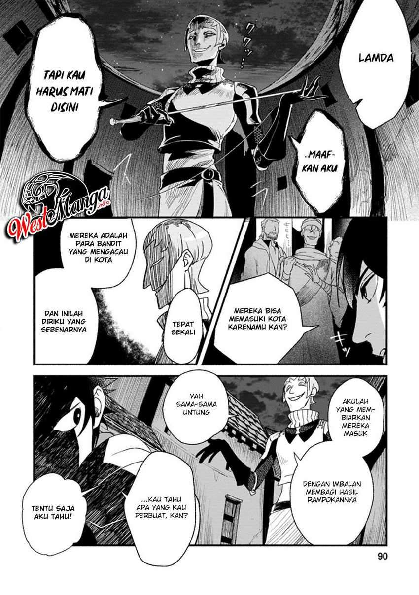 Sono Monban, Saikyou Nitsuki: Tsuihou Sareta Bougyo Ryoku 9999 no Senshi, Outo no Monban Toshite Musou Suru Chapter 3 Gambar 32