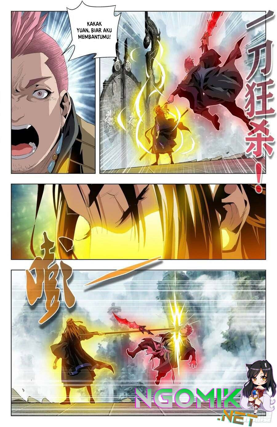 Battle Through The Heavens: Return Of The Beasts Chapter 52 Gambar 12