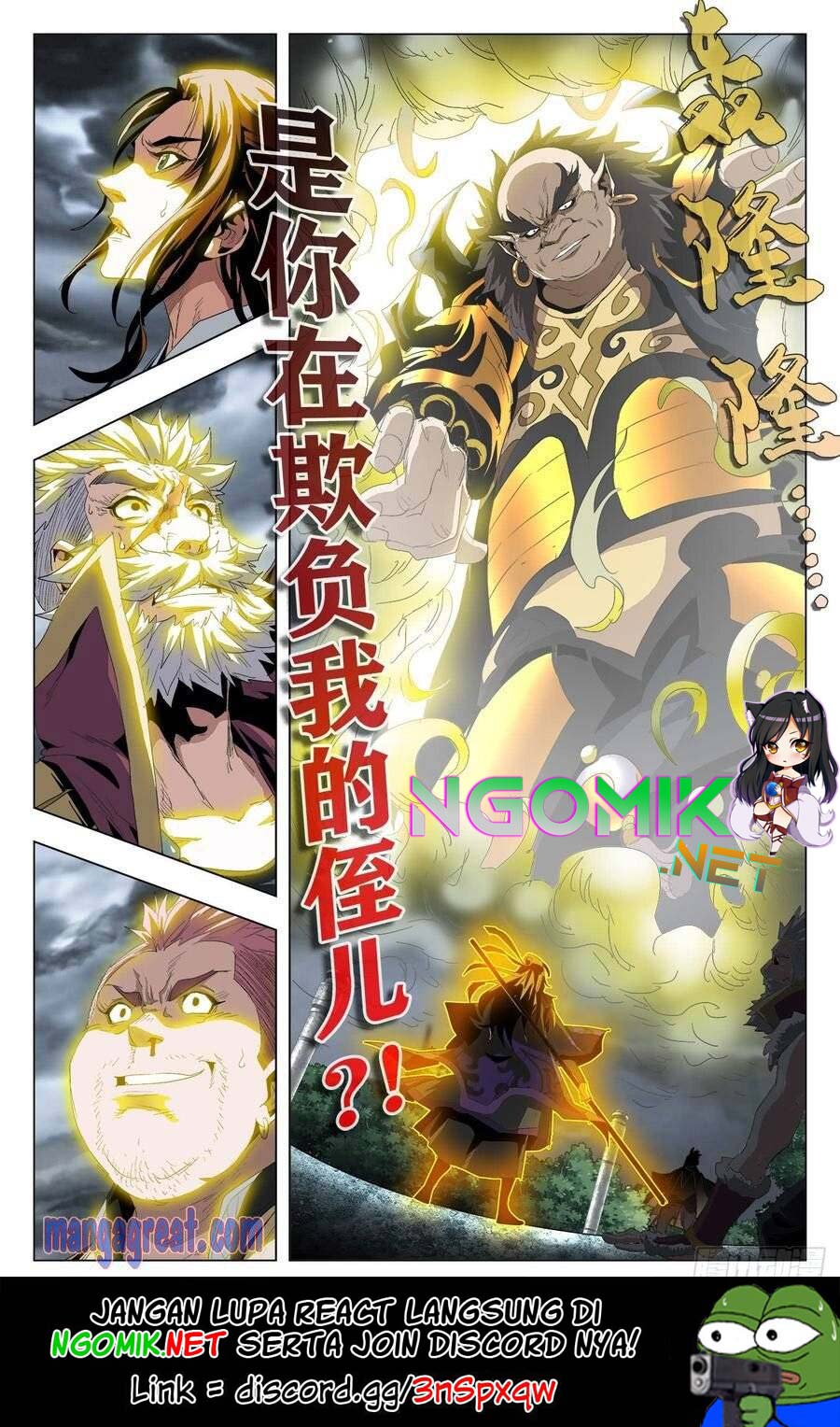 Battle Through The Heavens: Return Of The Beasts Chapter 52 Gambar 17