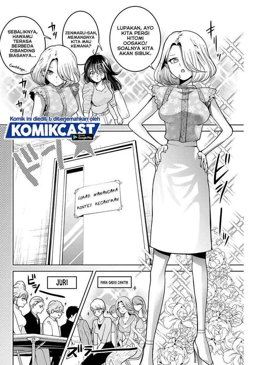 Bokutachi wa Hanshoku wo Yameta Chapter 18 Gambar 9