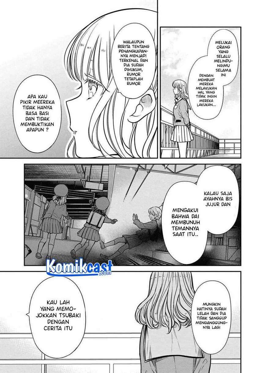 1-nen A-gumi no Monster Chapter 34 Gambar 11