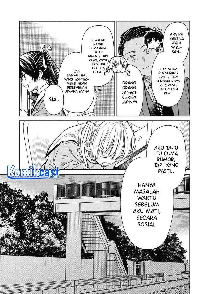 1-nen A-gumi no Monster Chapter 34 Gambar 17