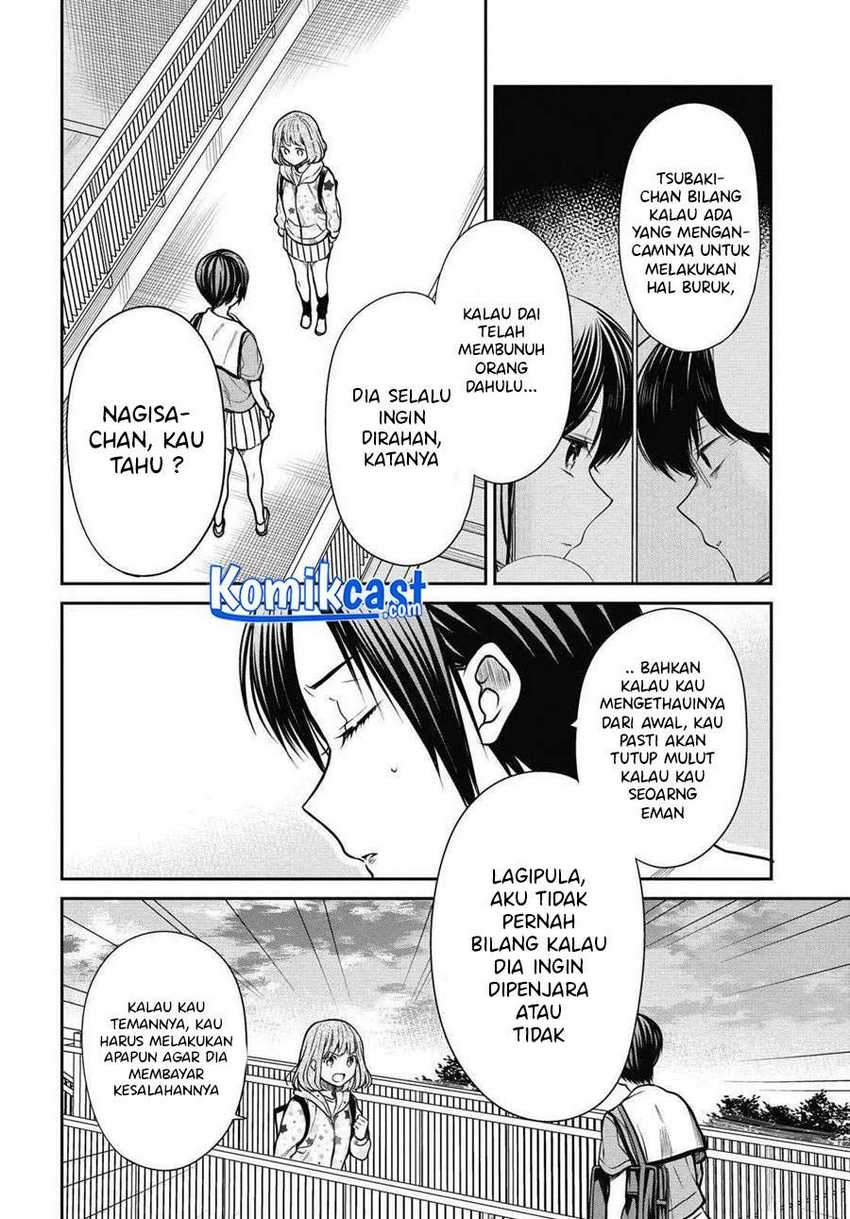 1-nen A-gumi no Monster Chapter 34 Gambar 20