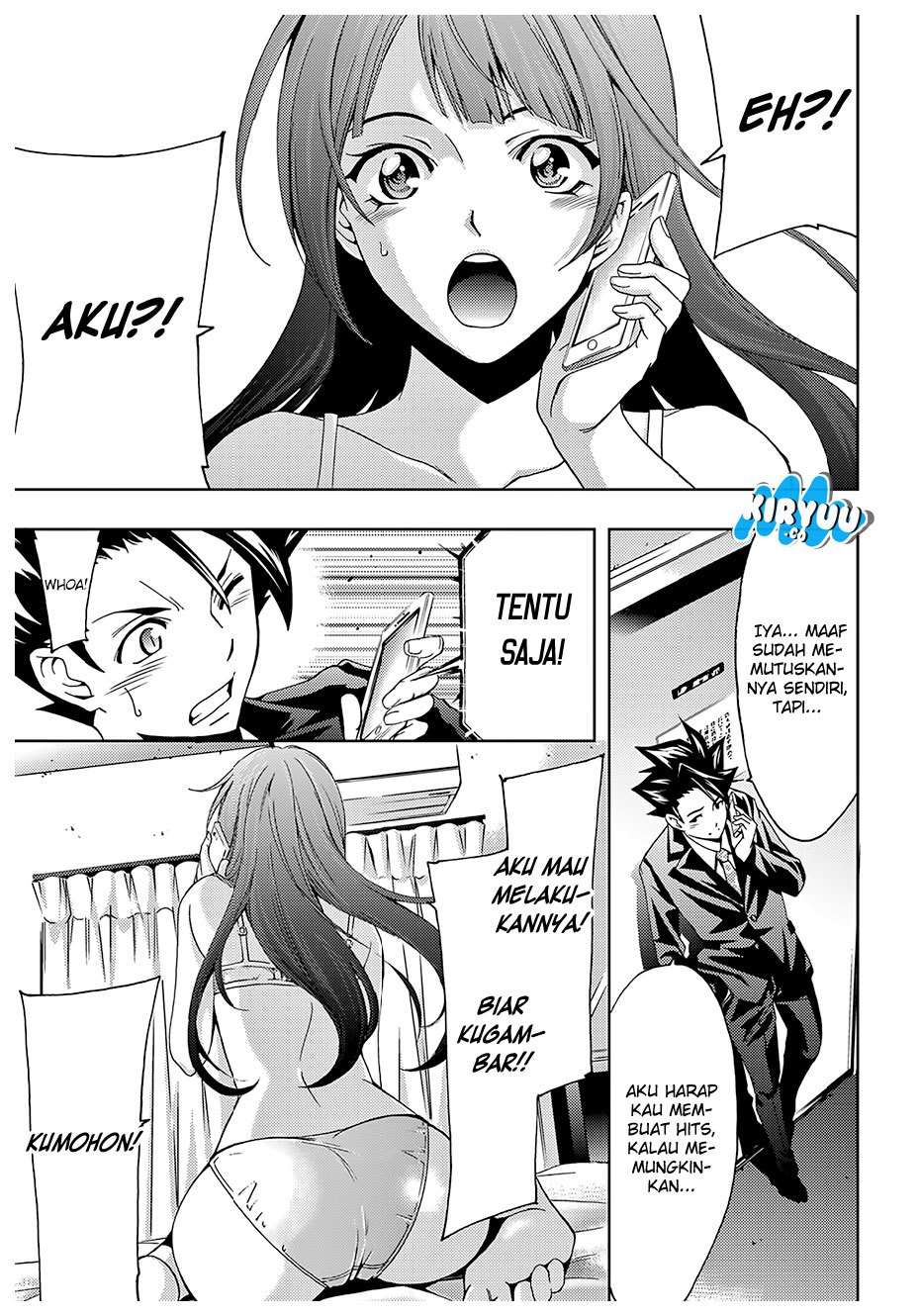 Hitman (Seo Kouji) Chapter 32 Gambar 14