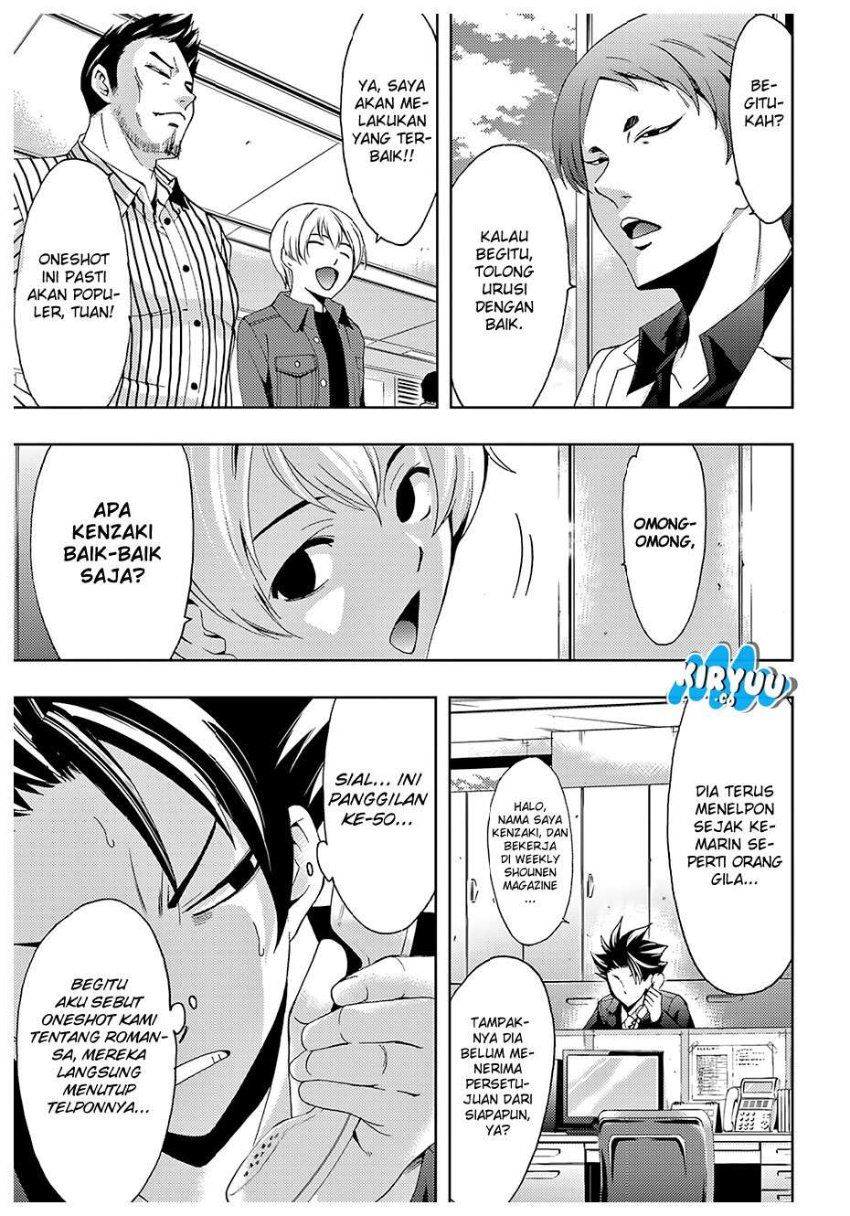 Hitman (Seo Kouji) Chapter 32 Gambar 16