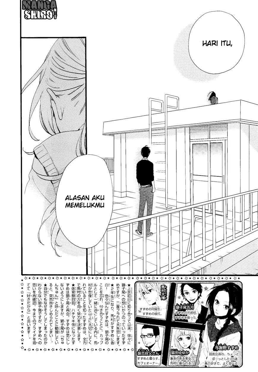 Hirunaka no Ryuusei  Chapter 67 Gambar 4
