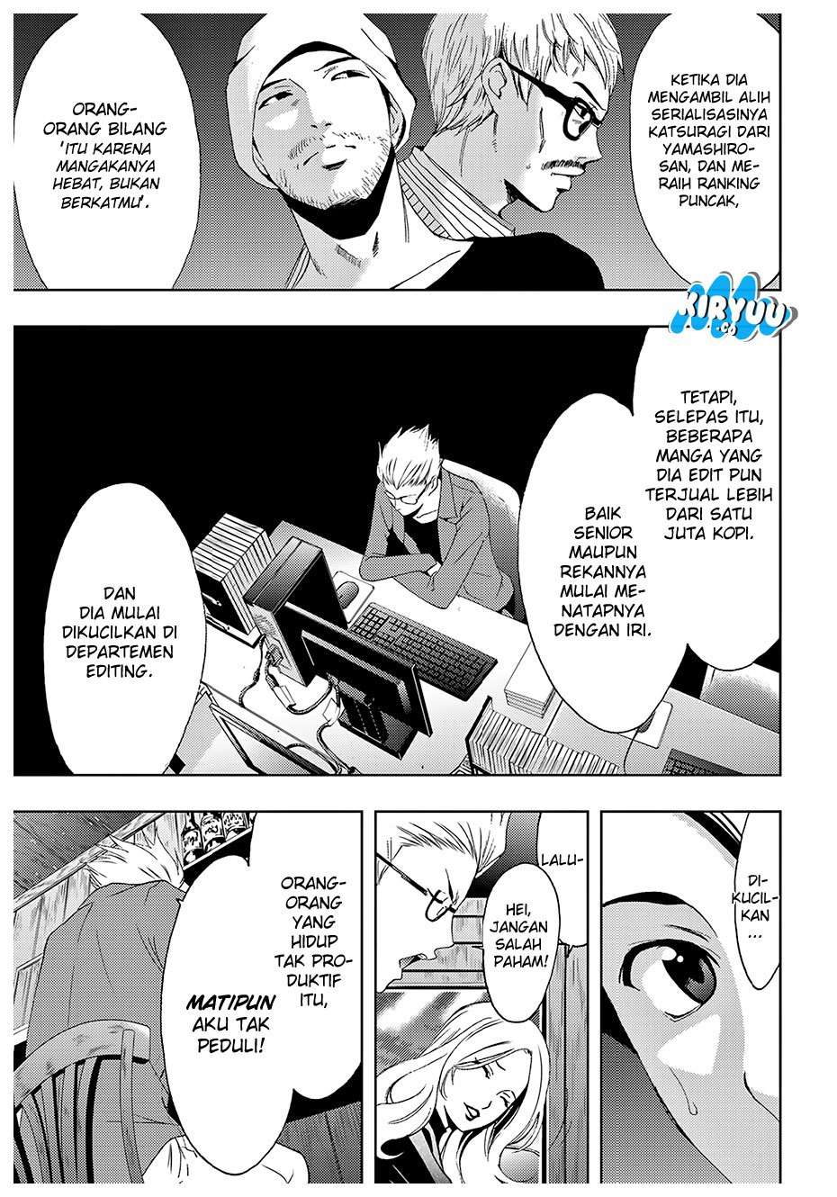 Hitman (Seo Kouji) Chapter 31 Gambar 16