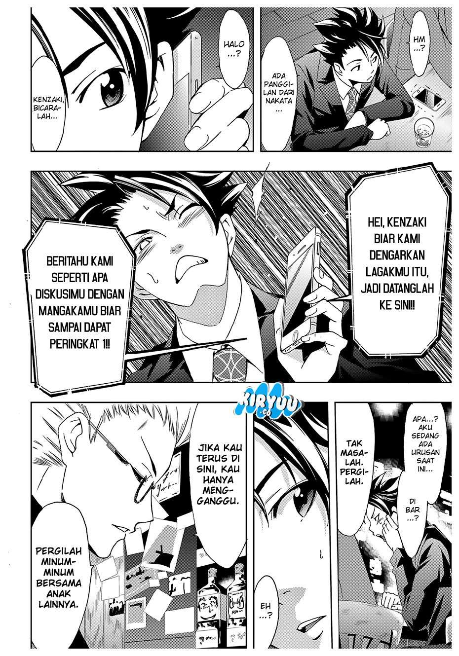 Hitman (Seo Kouji) Chapter 31 Gambar 19