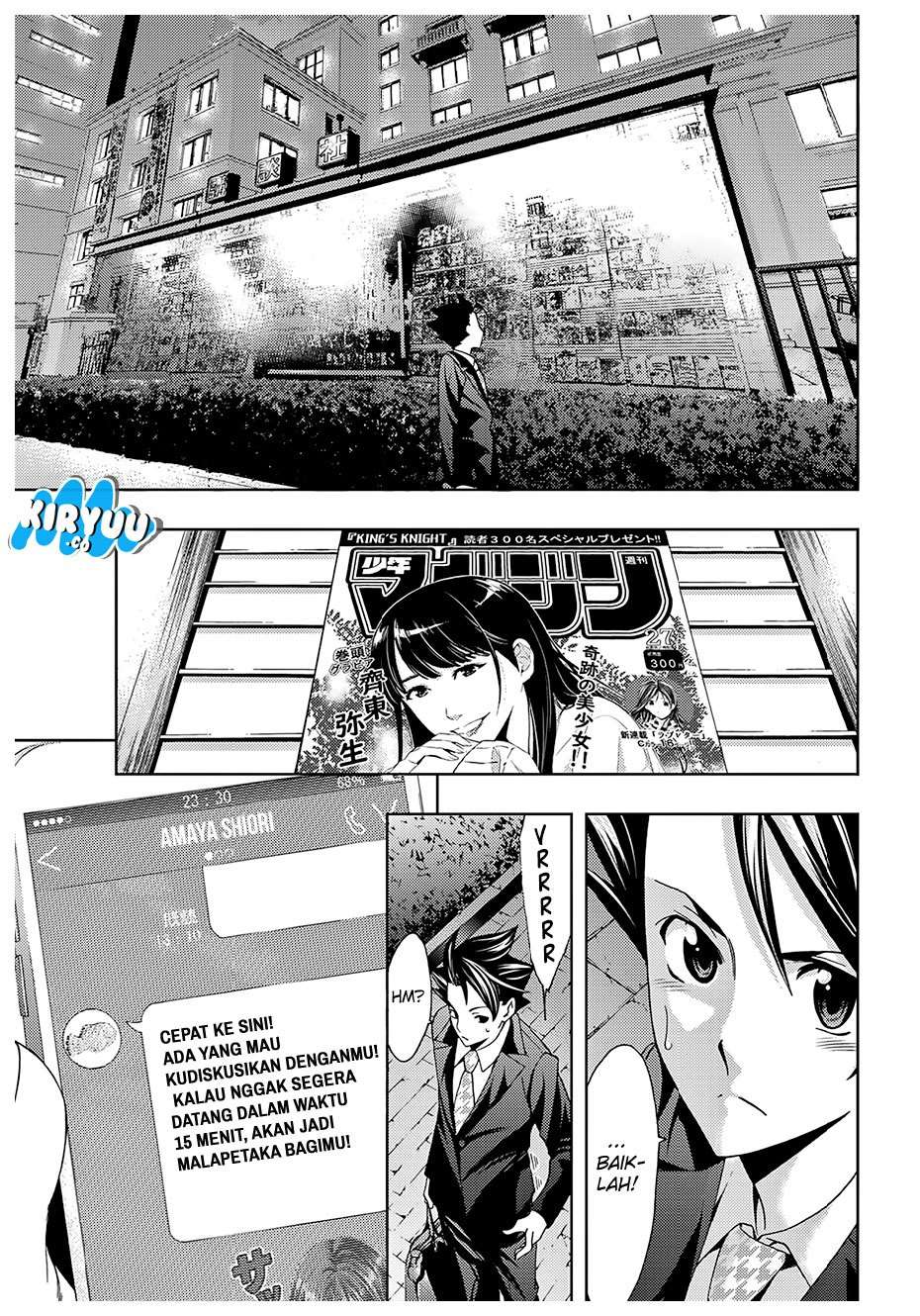 Hitman (Seo Kouji) Chapter 30 Gambar 12