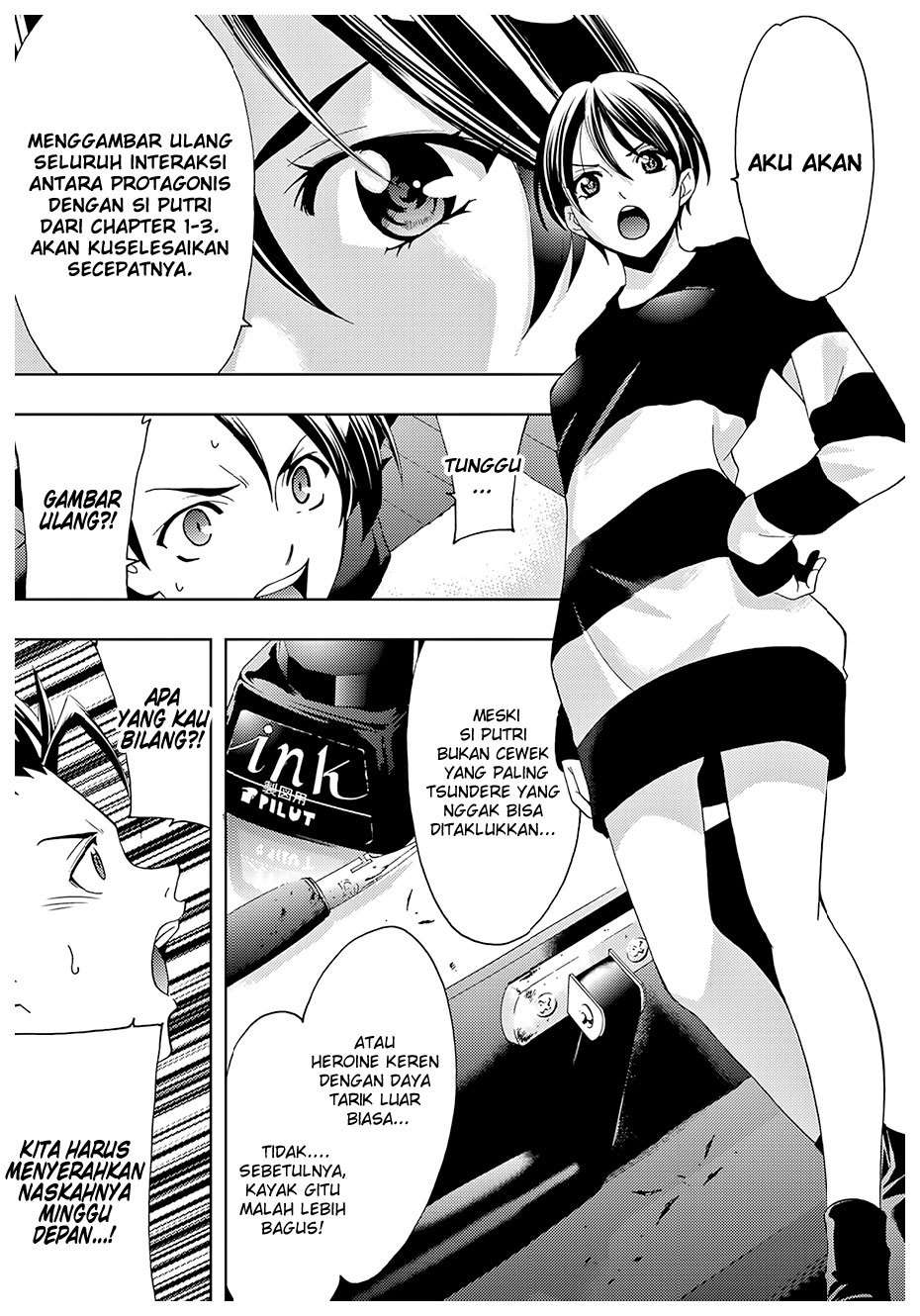 Hitman (Seo Kouji) Chapter 29 Gambar 18