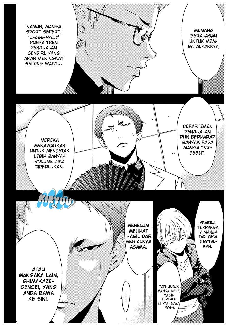 Hitman (Seo Kouji) Chapter 29 Gambar 6