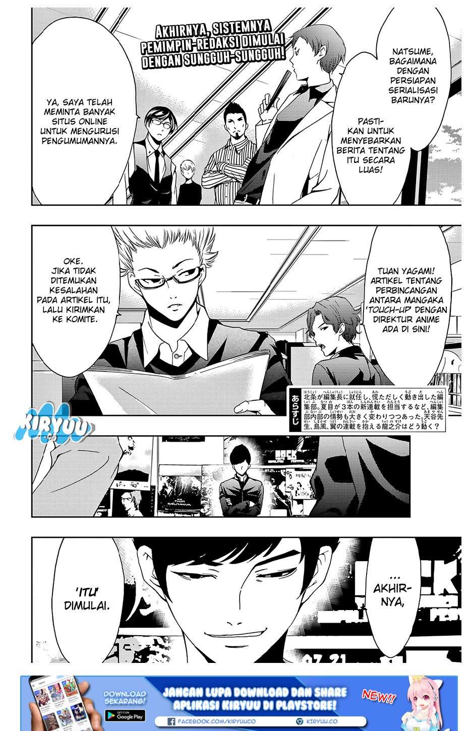 Hitman (Seo Kouji) Chapter 28 Gambar 4