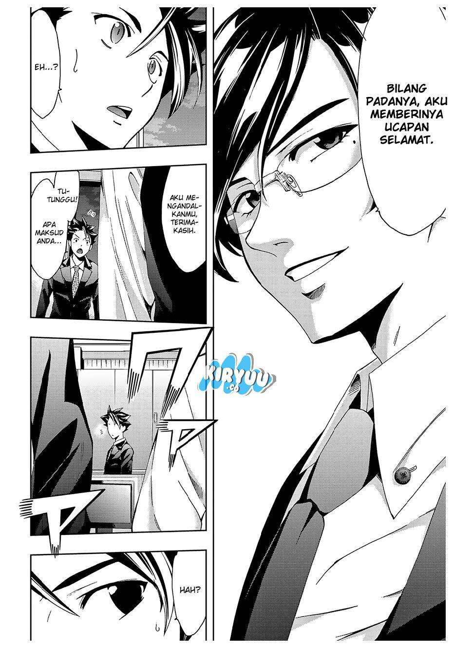 Hitman (Seo Kouji) Chapter 27 Gambar 15