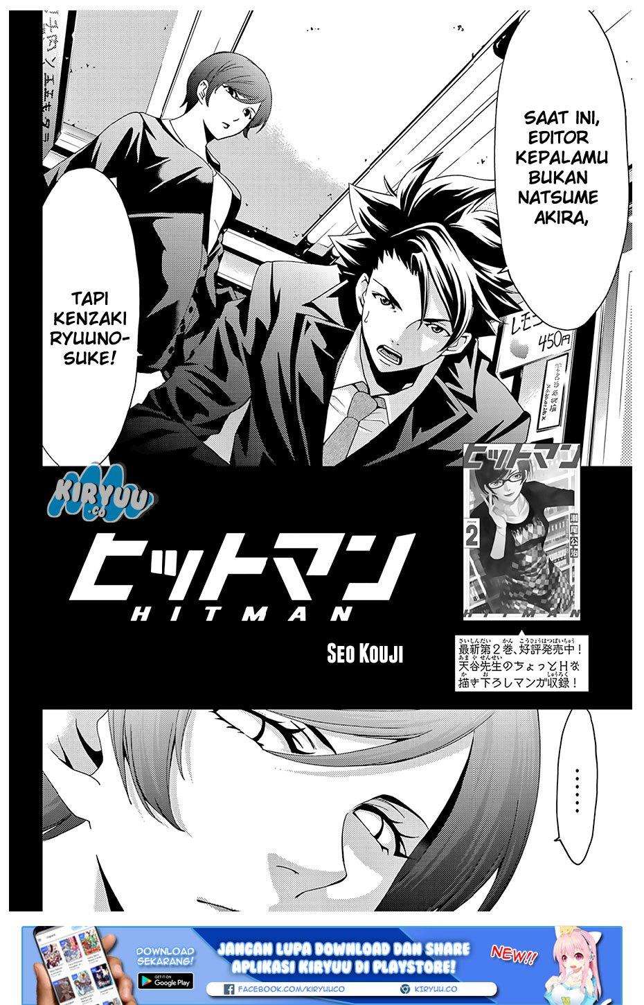 Hitman (Seo Kouji) Chapter 27 Gambar 5