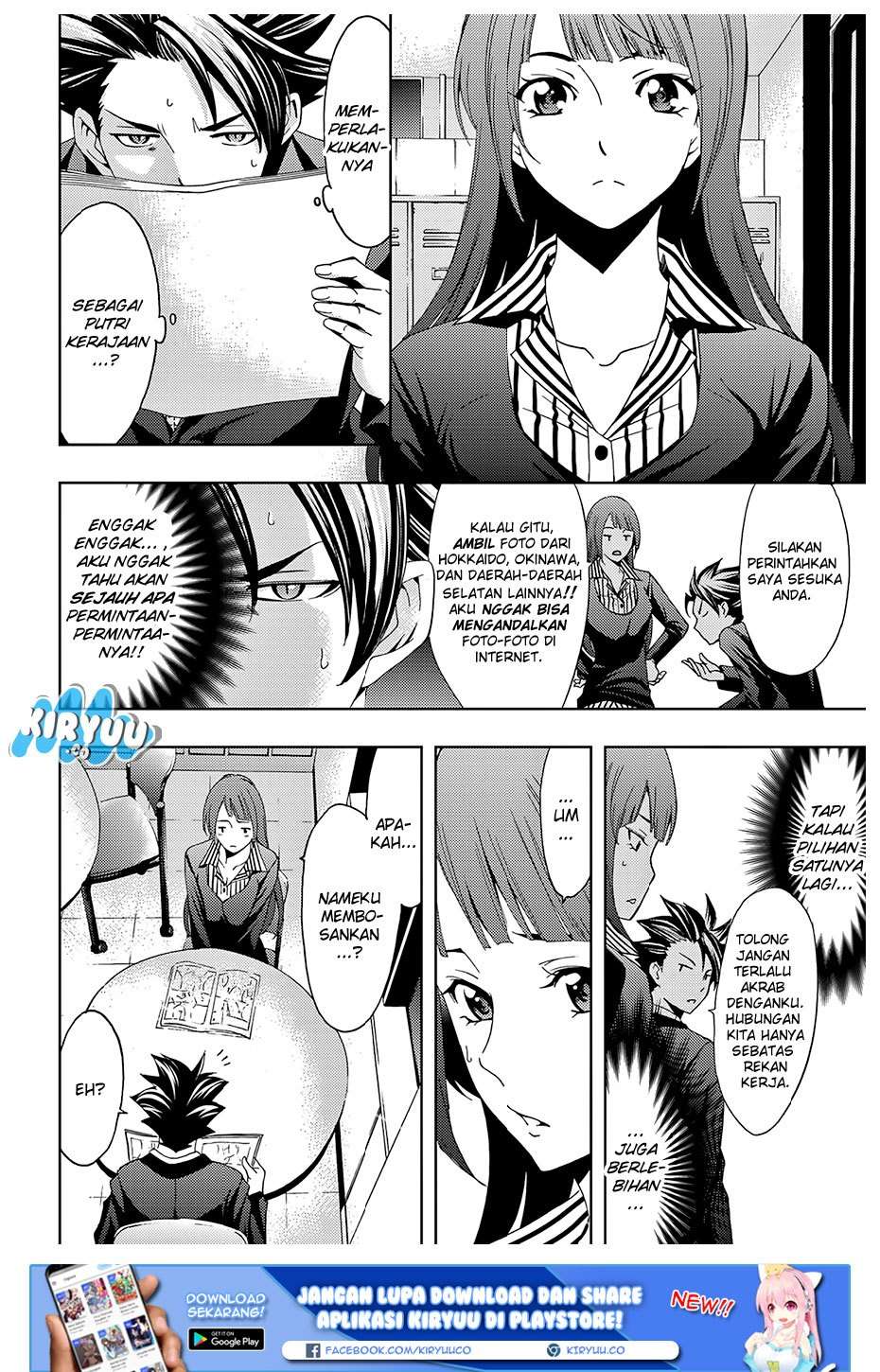 Hitman (Seo Kouji) Chapter 24 Gambar 6