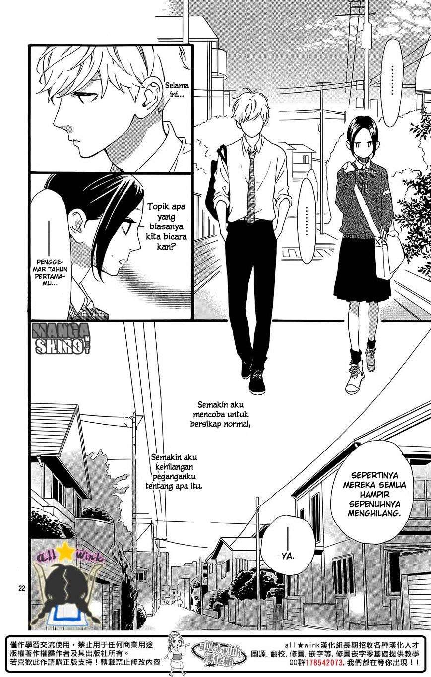 Hirunaka no Ryuusei  Chapter 58 Gambar 23