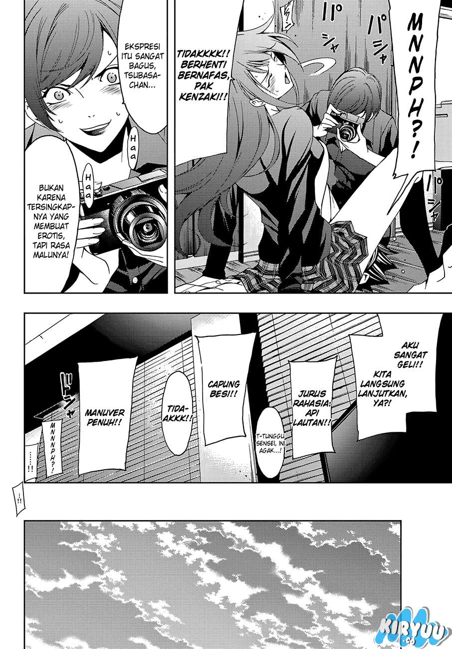 Hitman (Seo Kouji) Chapter 12 Gambar 11