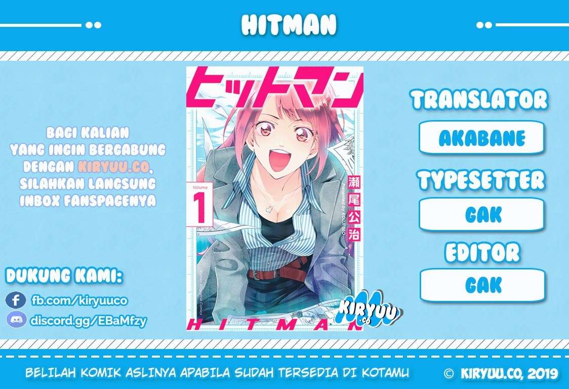 Baca Komik Hitman (Seo Kouji) Chapter 11 Gambar 1