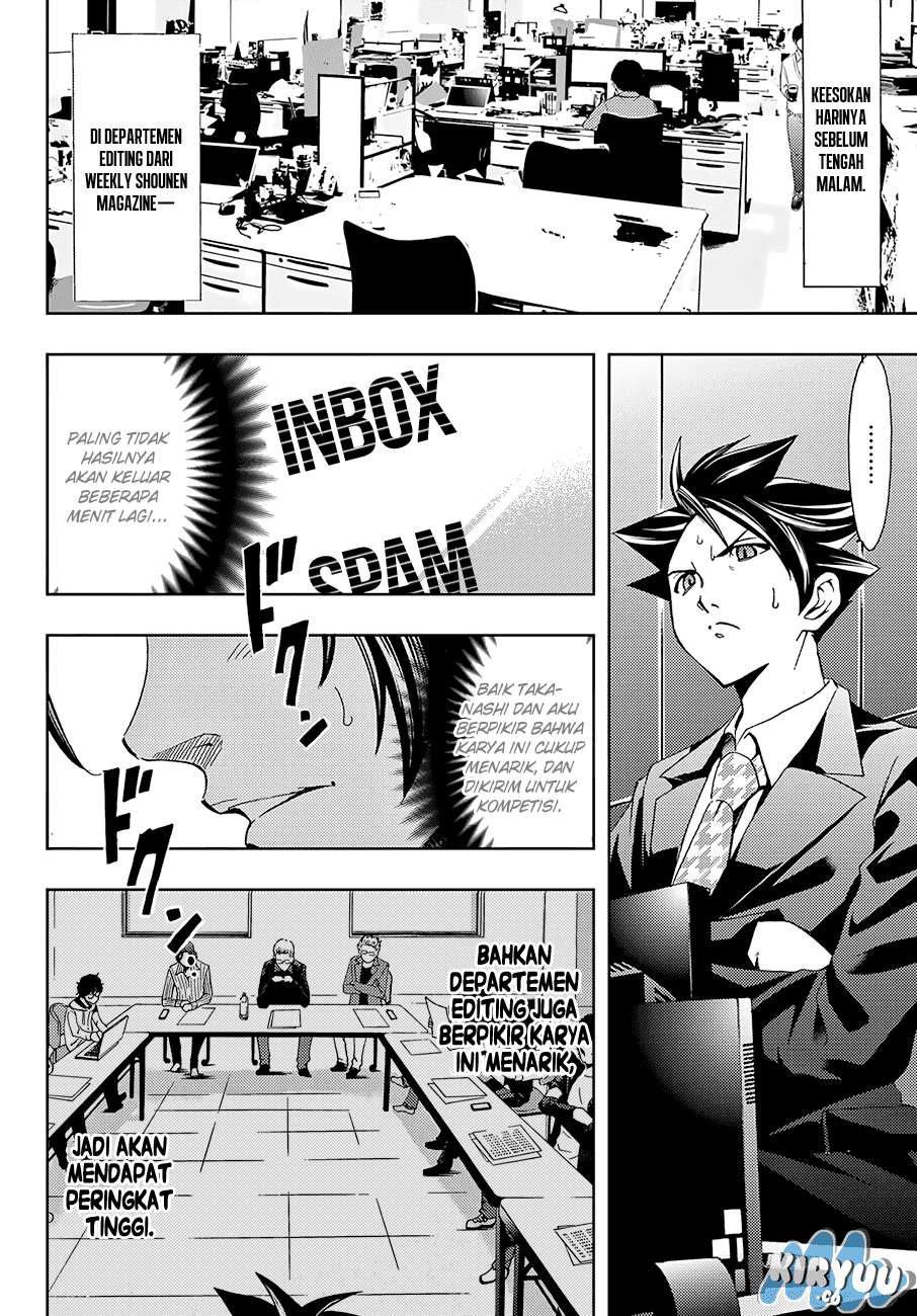 Hitman (Seo Kouji) Chapter 11 Gambar 16