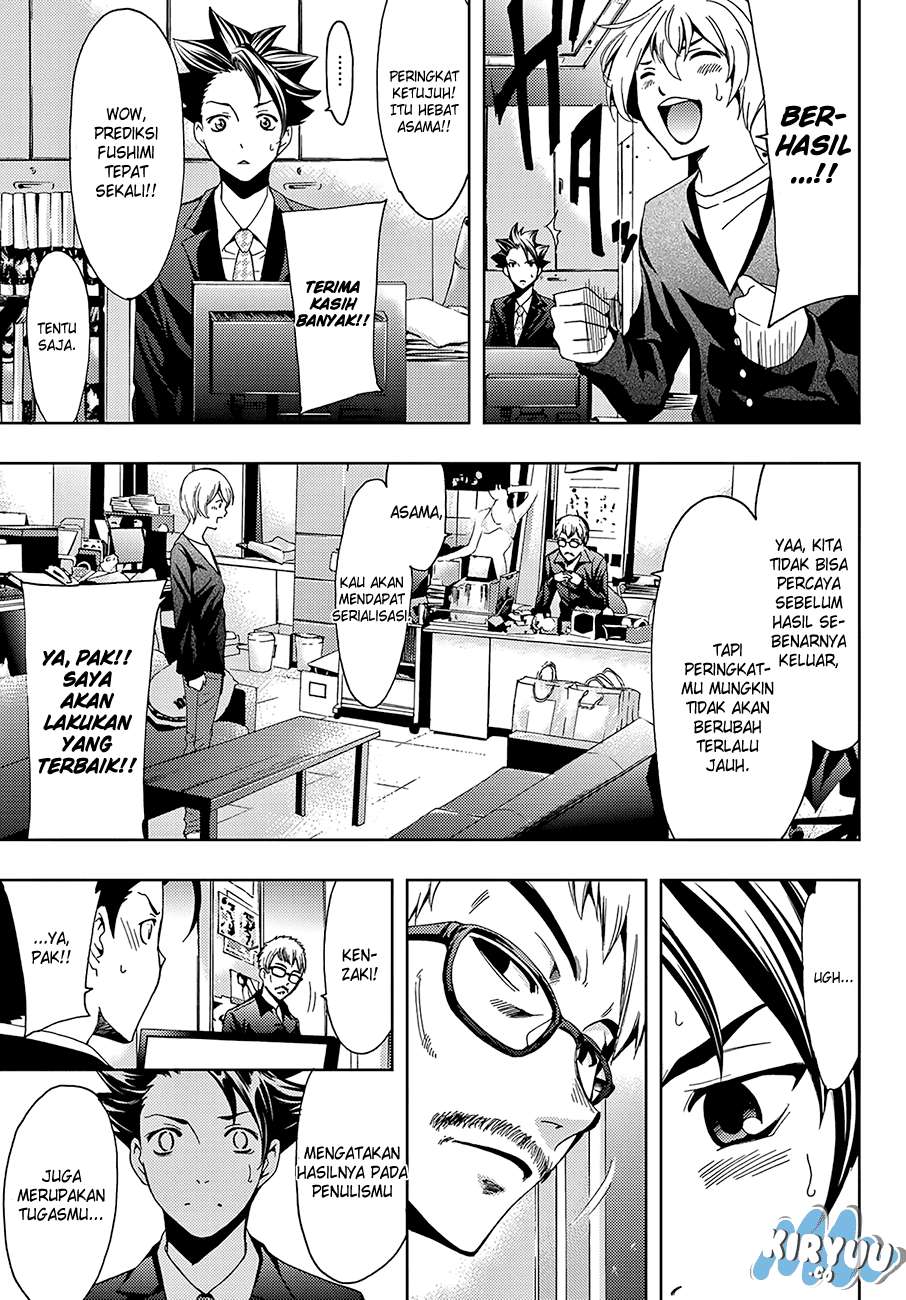 Hitman (Seo Kouji) Chapter 11 Gambar 19