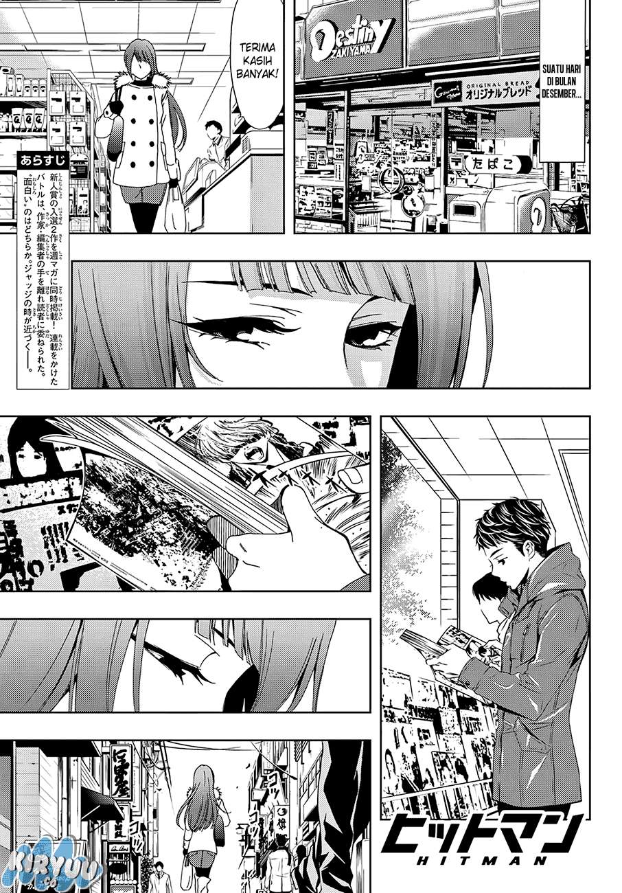 Hitman (Seo Kouji) Chapter 11 Gambar 7