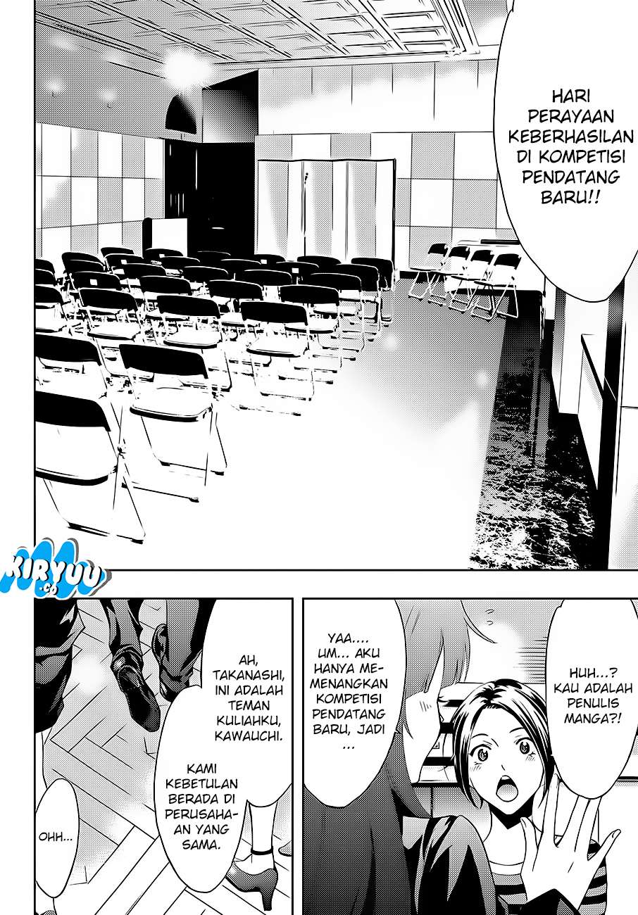 Hitman (Seo Kouji) Chapter 7 Gambar 5