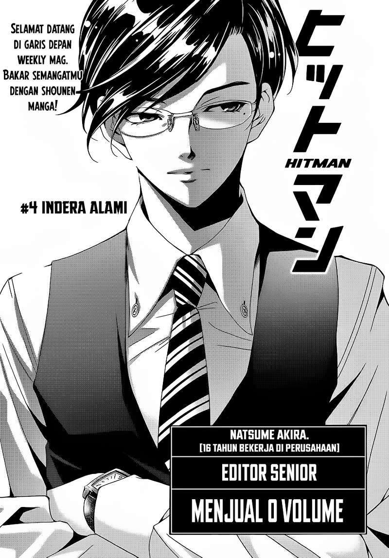 Hitman (Seo Kouji) Chapter 4 Gambar 5