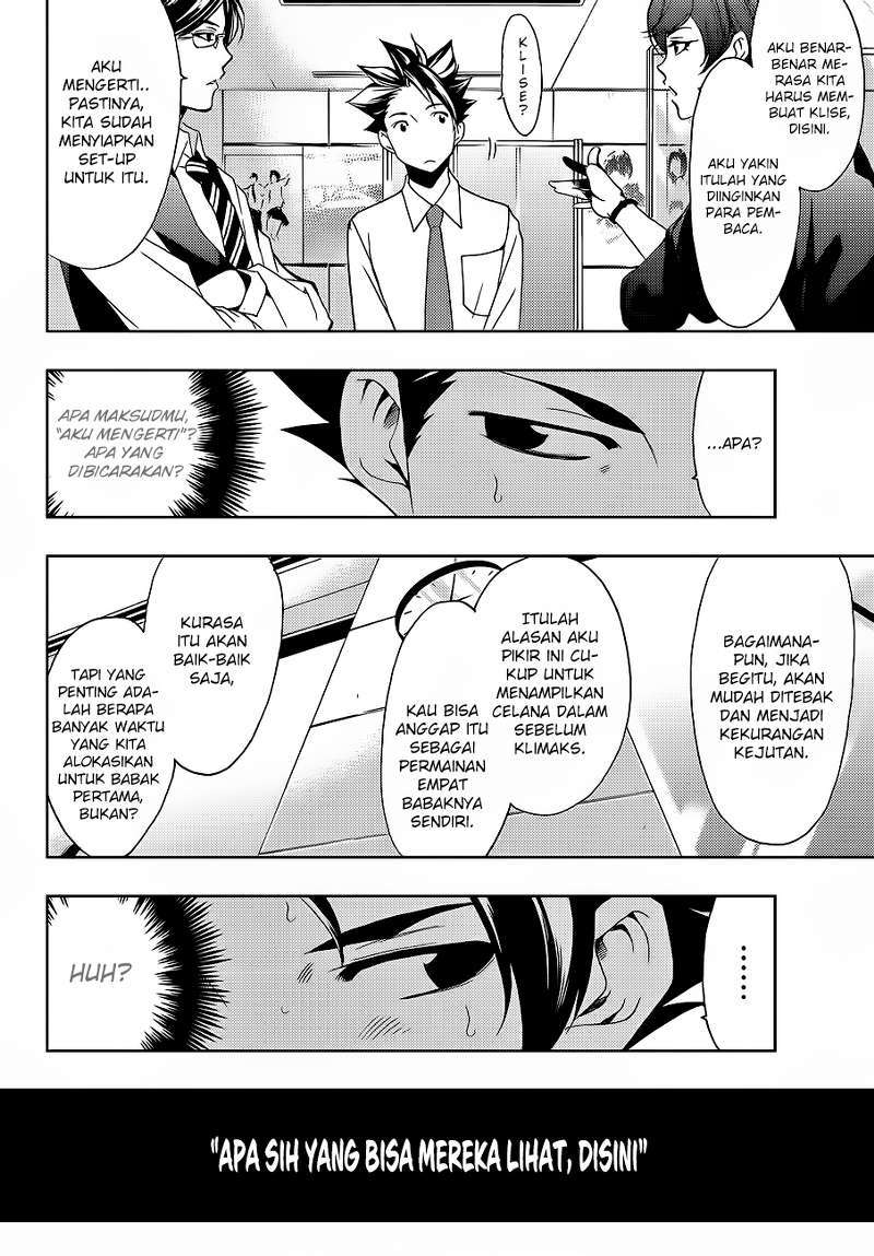 Hitman (Seo Kouji) Chapter 4 Gambar 9
