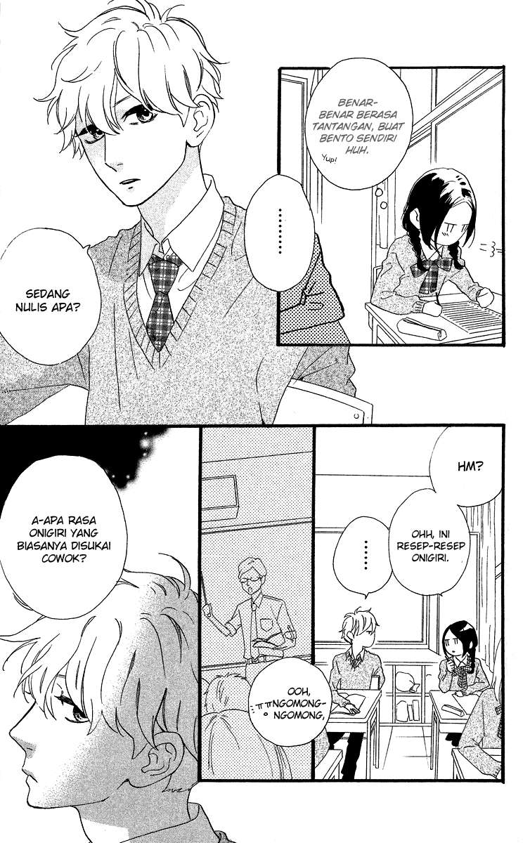 Hirunaka no Ryuusei  Chapter 36 Gambar 11