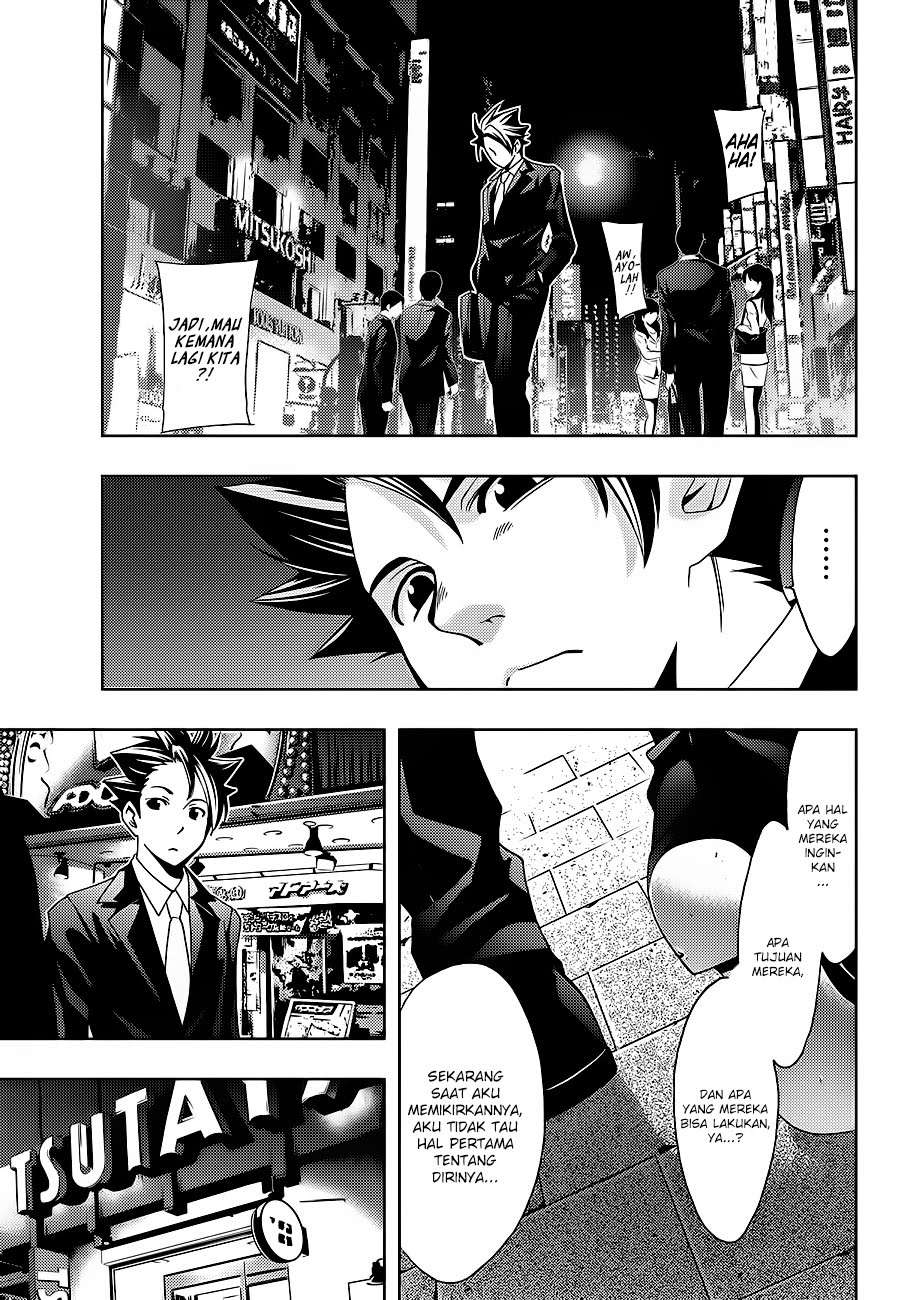 Hitman (Seo Kouji) Chapter 2 Gambar 16