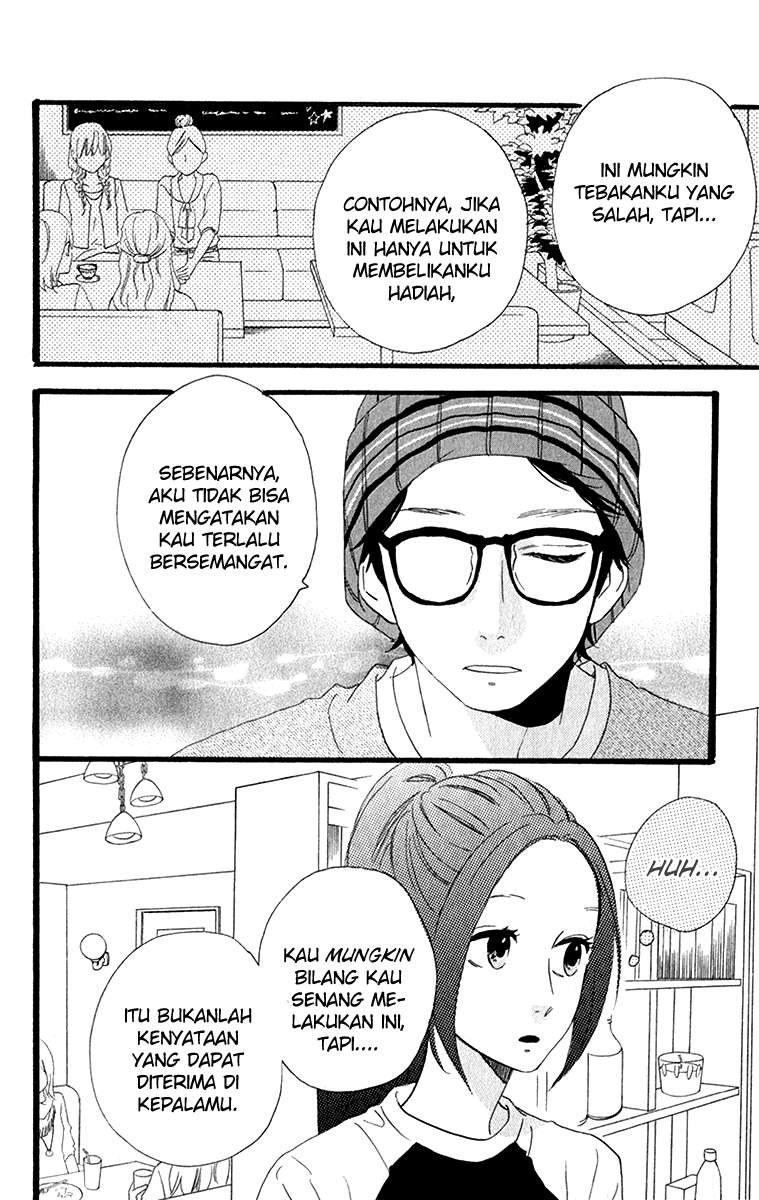 Hirunaka no Ryuusei  Chapter 34 Gambar 15