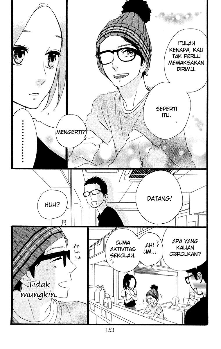 Hirunaka no Ryuusei  Chapter 34 Gambar 16