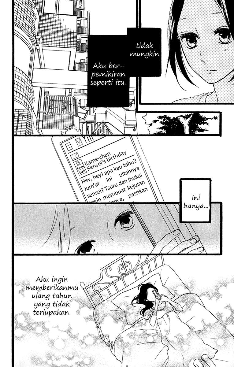 Hirunaka no Ryuusei  Chapter 34 Gambar 17